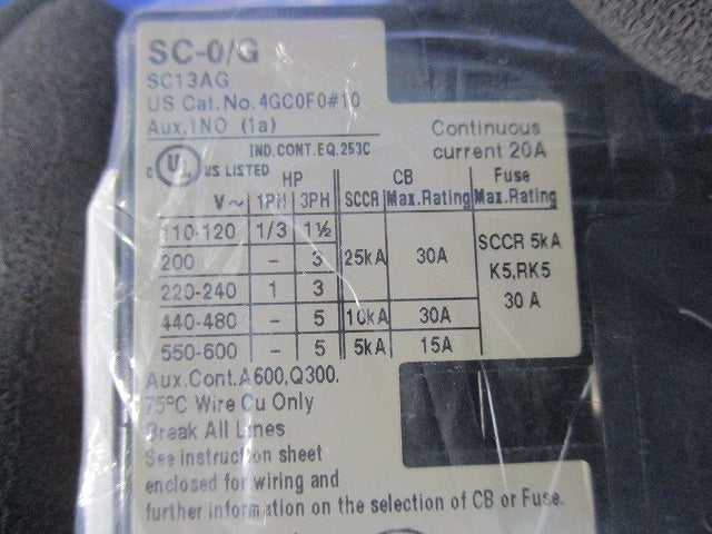 電磁接触器24V SC-0/G