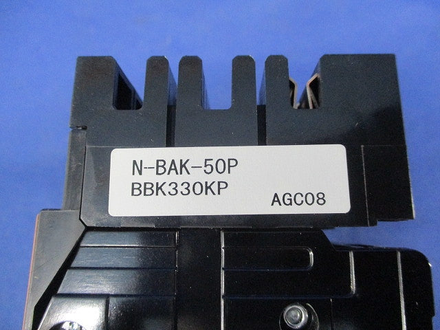 サーキットブレーカ3P30A N-BAK50K BBK330K