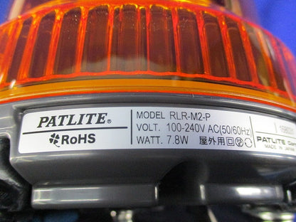 強耐振大型LED回転灯 RLR-M2-P