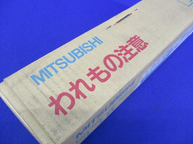 高圧限流ヒューズ CL-LB
