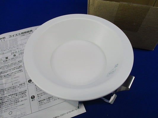 LED高気密SBダウンライトφ100 AD7251W35