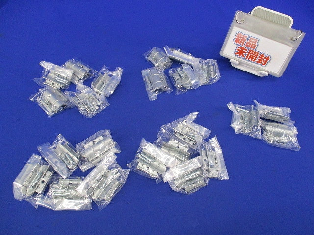 石膏ボード用はさみ金具(23セット入) WN3993K
