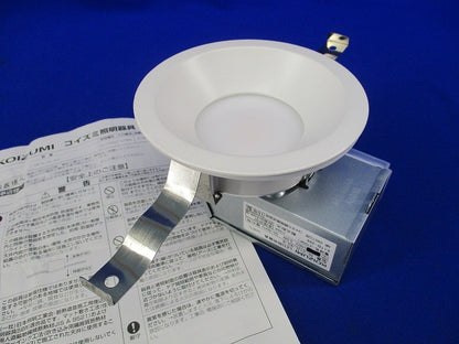 LED高気密SBダウンライトφ100 DE-512L/KS-B