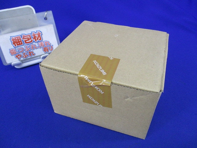 LEDダウンライトφ100(電球色) DE-512L/KS