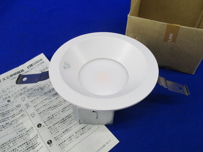 LEDダウンライトφ100(電球色) DE-513L/KS