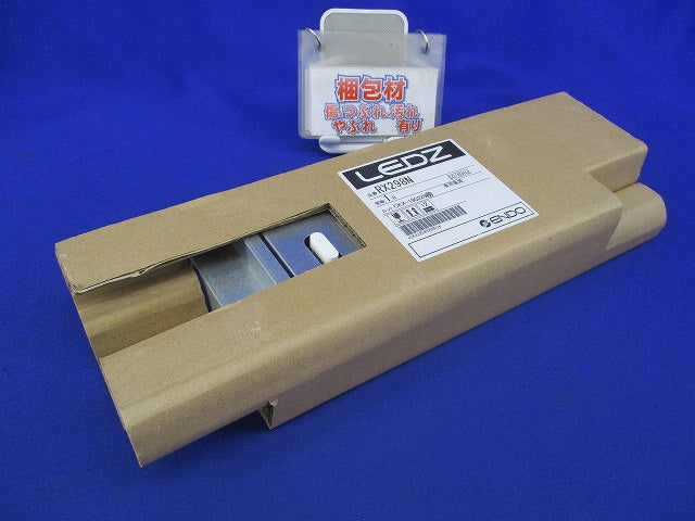 直流電源装置 RX-298N