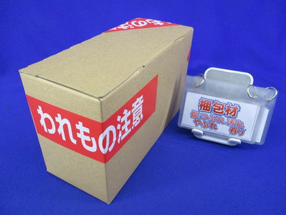 LED電球ボール球形 E26(電球色) LDG14L-H