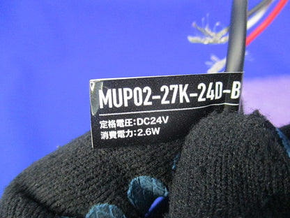 マイクロアップライト MUP02-27K-24D-B