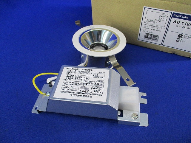 LEDダウンライトφ75(電球色) AD1188W27-B