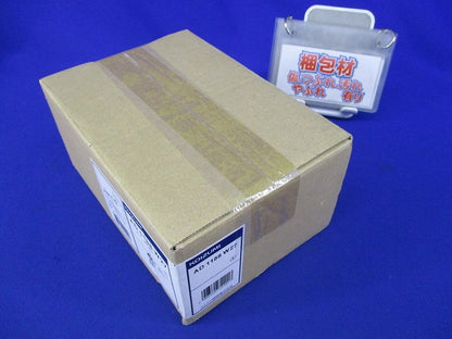 LEDダウンライトφ75(電球色) AD1188W27-B