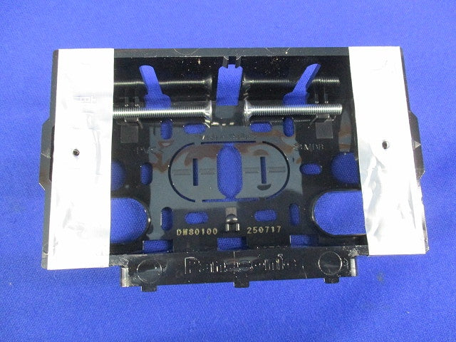 住宅用スイッチボックス(18個入) DM80100