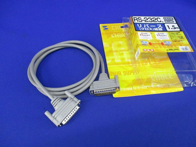 RS-232Cケーブル 25pinクロス結線 1.5m KRS-107K