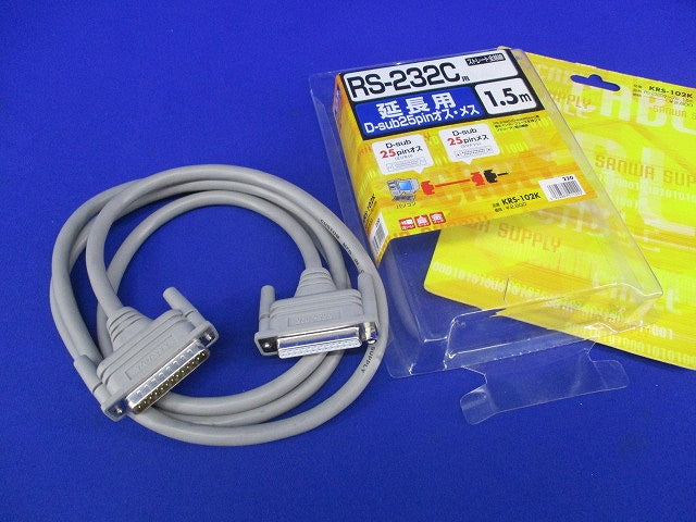 RS-232Cケーブル 25pin延長用 1.5m KRS-102K
