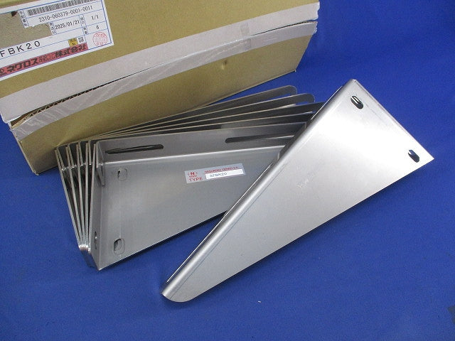 ケーブルラック FRタイプ用 ステンレス鋼製ブラケット(6個入) SFBK20