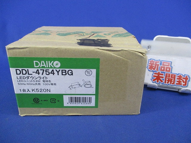 LEDダウンライトφ75(調光可) DDL-4754YBG
