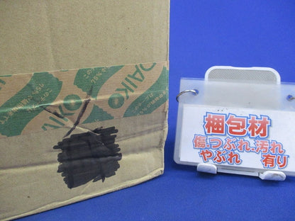 LEDダウンライトφ75(調光可) DDL-4754YBG
