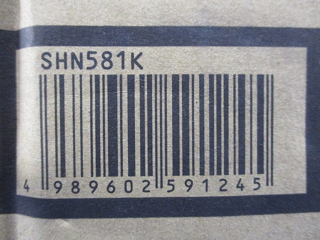 ロビーインターホン用埋込ボックス SHN581K