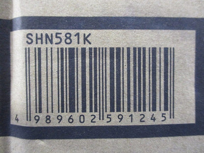 ロビーインターホン用埋込ボックス SHN581K