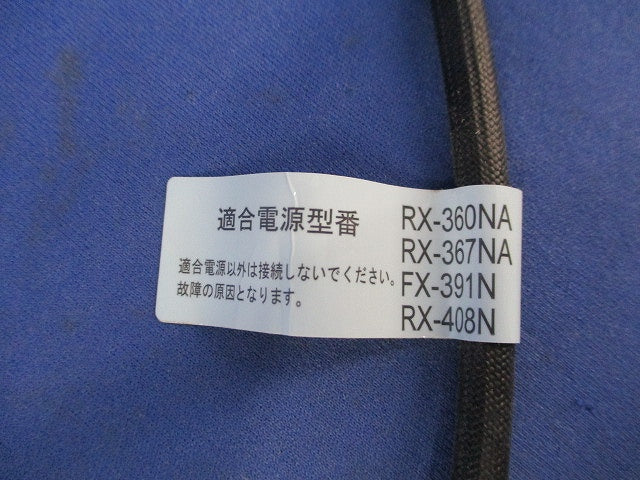 LEDダウンライトφ75 ERD6826W