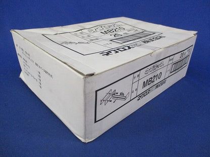 ネグロック ケーブルラック用接続金具(20個入) MB210