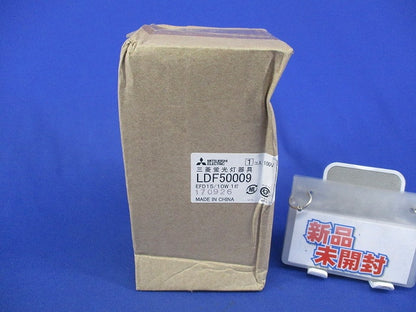 照明器具φ85 LDF50009