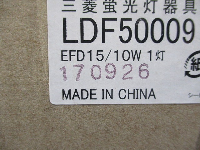 照明器具φ85 LDF50009