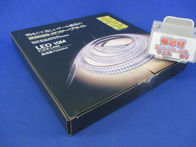 LEDテープライト10M 温度センサー付き(LED IC センサーチップ) GD-Strip-140-10M