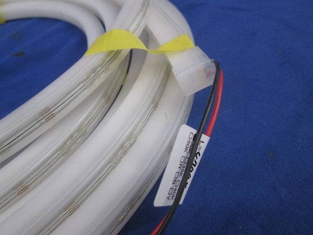 テープライトスリムディフューザー Ｌ=4704.5mm TLSD-
