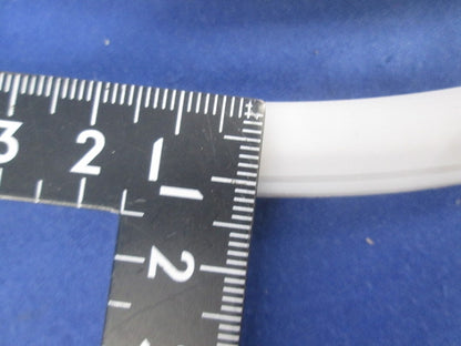 テープライトスリムディフューザー Ｌ=4704.5mm TLSD-