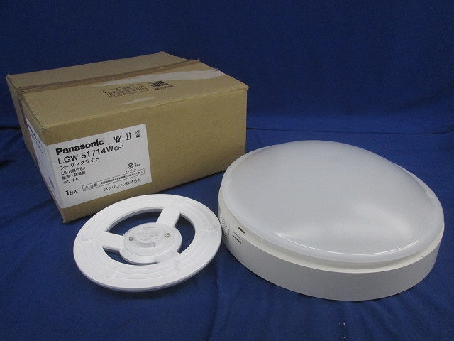 LEDシーリングライト(昼白色) LGW51714WCF1