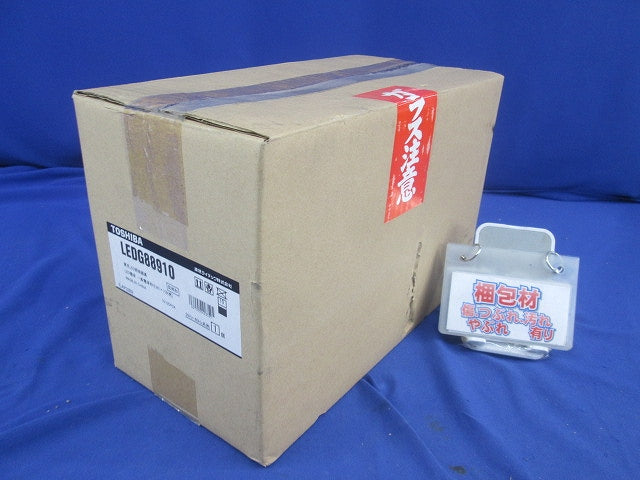 LED照明器具 LEDG88910