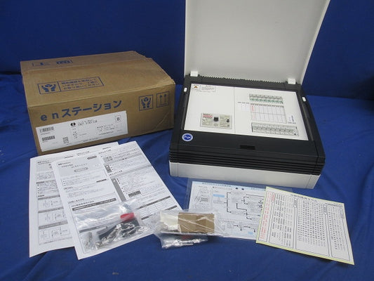 住宅用分電盤50A EN2T5160-33B