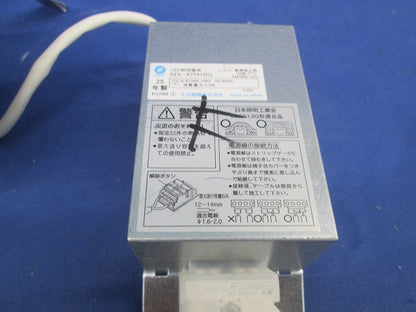 LEDダウンライトφ75(調光可) DDL-4754YBG