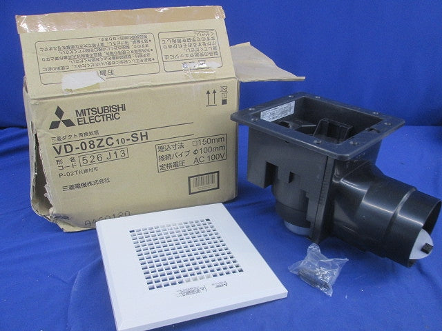 天井埋込形ダクト用換気扇φ100 VD-08ZC10-SH