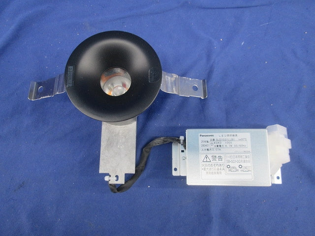 天井埋込型 LEDダウンライト 電球色 高気密 SB形φ75 SLD1031LLB1