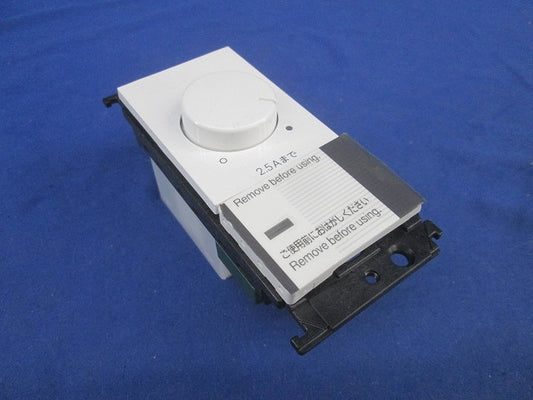 LED専用逆位相調光器(ホワイト) LC214