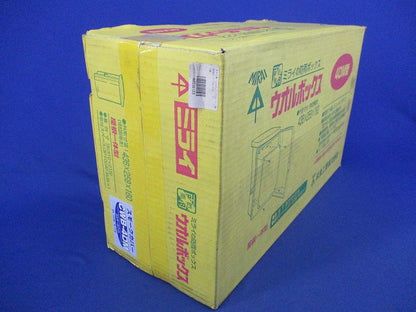 ウオルボックス 屋根一体型(ミルキーホワイト) 4DM型