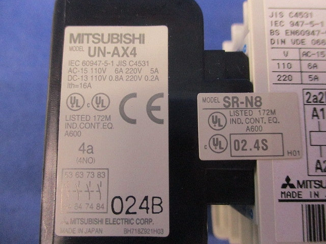 電磁継電器200V SR-N8