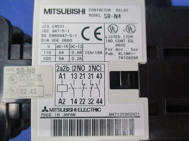 電磁継電器200V SR-N8