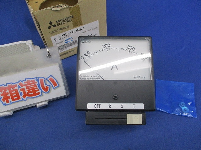 交流電流計 角形計器0-400A YR-10UNAA