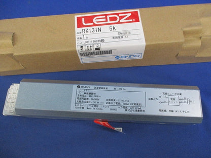 電源ユニット RX-137N5a