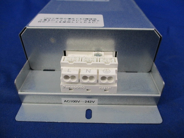 直流電源装置 RX-298N