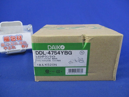 LEDダウンライトφ75(調光可) DDL-4754YBG