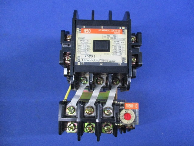 電磁開閉器 H50
