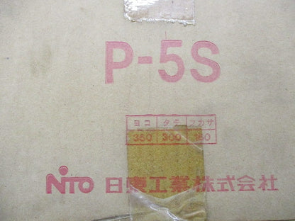 プラボックス用コン柱取付金具 P-5S