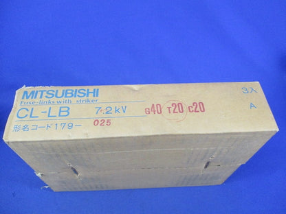 高圧限流ヒューズリンク(3個入) CL-LB