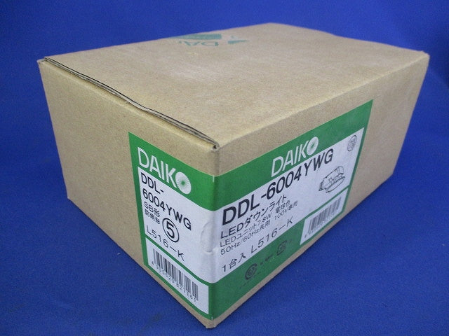 LEDダウンライトφ100(電球色) DDL-6004YWG