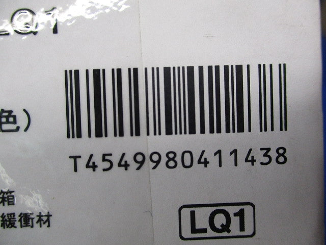 LEDダウンライトφ100(昼白色・温白色・電球色) LGD1120LG1