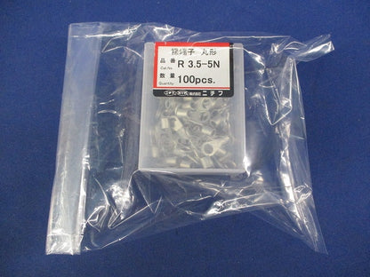 圧着端子(100個入) R3.5-5N