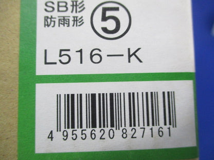 LEDダウンライトφ100(電球色) DDL-6004YWG